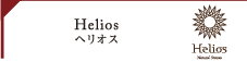 Helios
