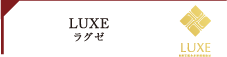 LUXE
