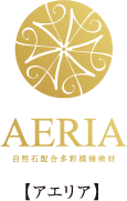 AERIA
