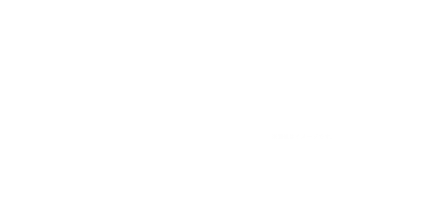 塗料に「ホタテの貝殻」を配合 革新的な技術の追求